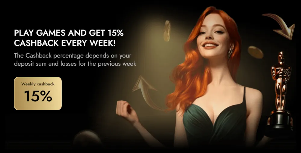 Μπανερ προώθησης επιστροφής χρημάτων 15% εβδομαδιαίως με άγαλμα Όσκαρ